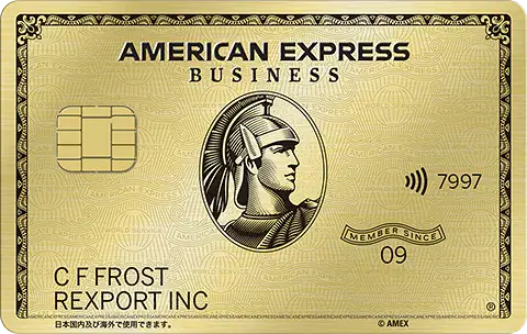 Gold-Business-Corp-Card