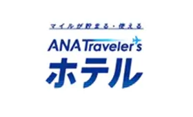 logo_anahotel