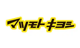 logo_matumoto