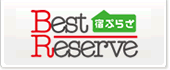 logo_best_reserve