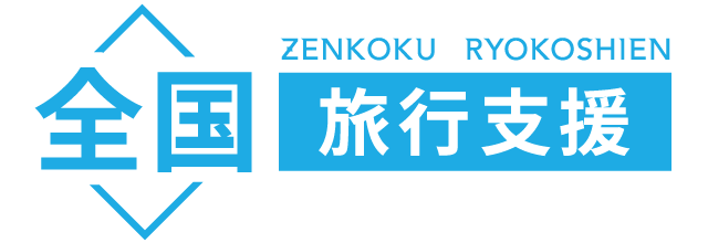 logo_zenkoku_ryokoshien